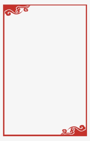 Moldura De Para Foto Png #1461087