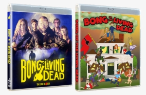 Featured In A Clear Bong Glass Case - Bong Of The Living Dead #1461205