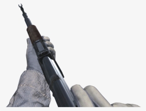 Free Ak74u Cod 4 - Call Of Duty 4: Modern Warfare #1462432