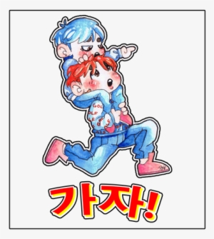 Watercolor Chibis - Watercolor Painting #1466726 Watercolor Chibis - Watercolor Painting #1466726