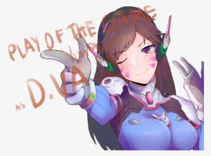 Play Of T Overwatch Vertebrate Cartoon Purple Fictional - D.va #1468191 Play Of T Overwatch Vertebrate Cartoon Purple Fictional - D.va #1468191