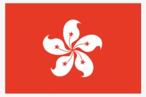 Hong Kong - Hong Kong Flag Icon #1469753