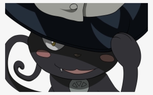 Download Png - Blair Soul Eater Cat Form #1470607
