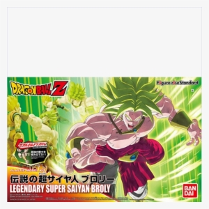 Figure Rise Standard Dragon Ball Z Legendary Super - Dragon Ball Z #1471395
