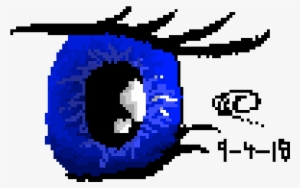 Anime Eye Blue - Circle #1474058