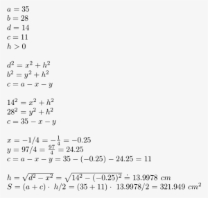 Solution In Text S = - Paul Verlaine Soleil Couchant #1475121