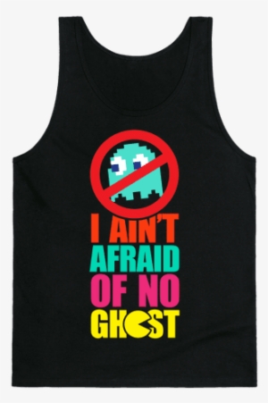 Wear Your Virtual Bravery On Your Shirt With This I - Donnie Darko Quotes Cellar Door #1475936