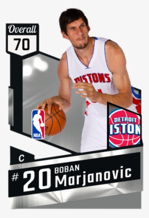 New Draft - Nba 2k17 Diamond Cards #1480519