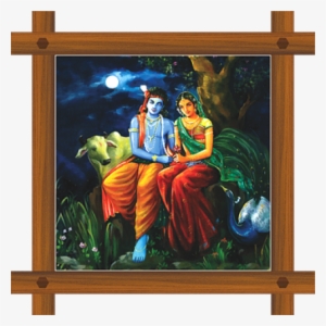 Lord Radha Krishna Painting #1481631