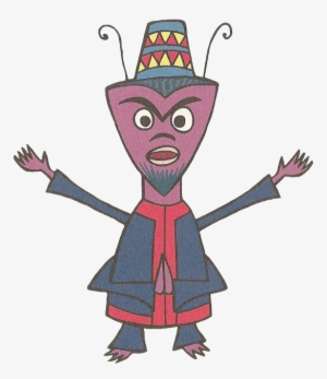 Guru Ant - Parappa The Rapper Ant #1483717