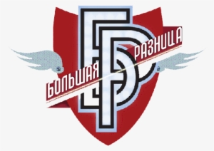 Иллюстрация К Комментарию - Большая Разница #1484304