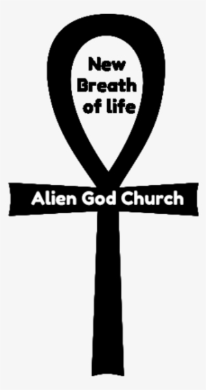 The Sun Will Merge With Your Conscious Mind And Become - Extraterrestrial Life #1485654