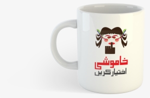 Email For Order Or Other Details At Firdoussaeed@gmail #1485957