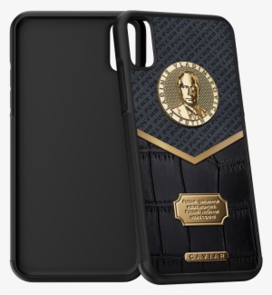 Vladimir Putin Iphone X Case - Leather Iphone X Case #1486202