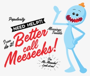 Rick And Morty Blue Thing #1487329