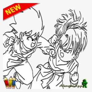 Png Freeuse Download Best Super Saiyan - Goku #1487896