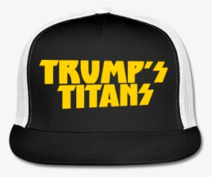 Trump's Titans Trucker Cap - Fuck Trump Puerto Rico #1488109