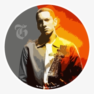 Eminem Workout Mix Logo - Eminem Logo #1489611