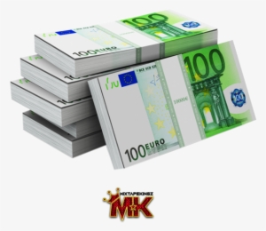 Share This Image - Benefit In Kind #1489712