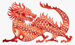 Encapsulated With The Prestigious Ngc Acab Red Dragon - Red Chinese Dragon Png #1491960