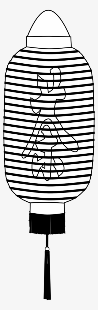 Chinese Lantern Chinese Lantern Black White Line Chinese - Chinese New Year Lantern Colouring #1492530