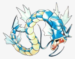 Gyarados Pokemon Red And Blue Official Art - Pokemon Official Art Gyarados #1493470