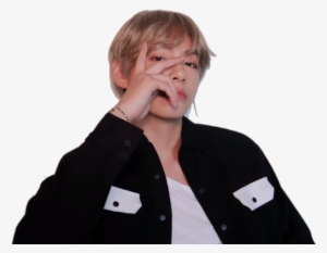 Report Abuse - Taehyung Png #1493718