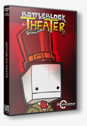 Скачать Battleblock Theater Repack От R - Battleblock Theater #1493764