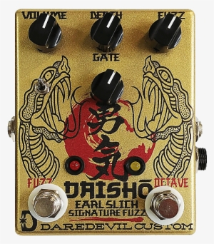 Buy New $199 - Effects Unit #1497294