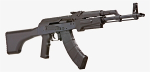Ak47 Gun Transparent Png Images Free Download Io Ak47 - Ak 47 New Gun #150314