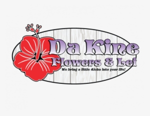 Da Kine Flowers And Lei - Da Kine Flowers & Lei #152283
