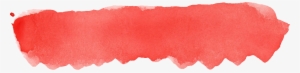 Resolution 1088 X 266 Px File Format Png Size 42589 - Franja Roja Transparente Png #152692