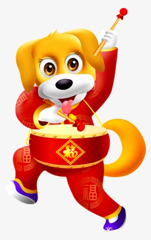 This Graphics Is Cartoon Drum Puppy Transparent Decorative - 平安 祝福 #156398