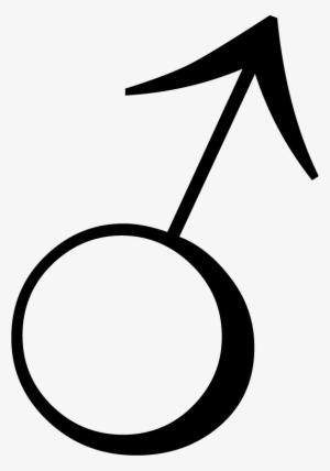 Mars Symbol - Mars Roman God Symbol #156813