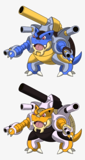 Supreme Blastoise - Blastoise #1500528