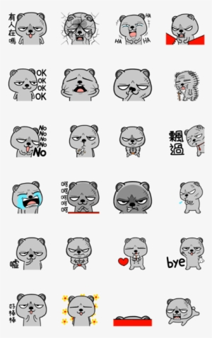 Line Creators' Stickers - Everybody Bonjour Rasch-textil Wallpaper / Wallcovering #1501662