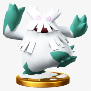 Debuting In 3ds/wii U - Pokémon #1504825 Debuting In 3ds/wii U - Pokémon #1504825