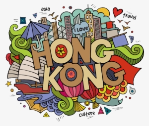 Hong Kong Walking Tour - Hong Kong Travel Background #1508958