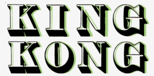 King Kong Coming To Barcelona, And No, That's Not A - Montpellier #1509629
