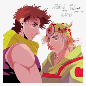 Anime, Pixiv Id 398524, Steel Ball Run, Jojo No Kimyou - Jojo's Bizarre Adventure #1510626