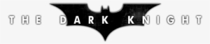 Dark Knight Logo Png #1514423 Dark Knight Logo Png #1514423