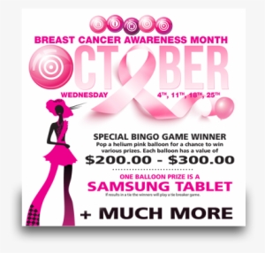 Breast Cancer Awareness Month - San Diego School Puebla #1518110