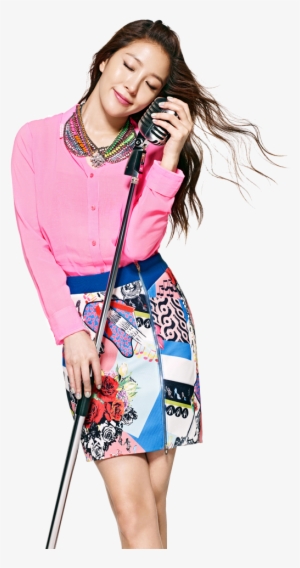 Boa Png Download Image - Kwon Boa Png #1520260