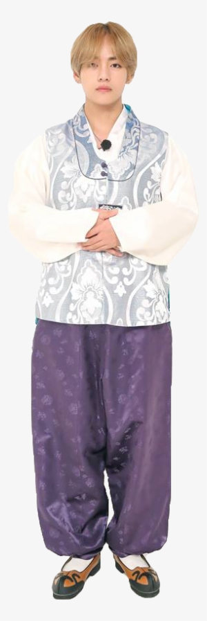 Bts Png Cr - Bts V Happy Chuseok Day #1520562