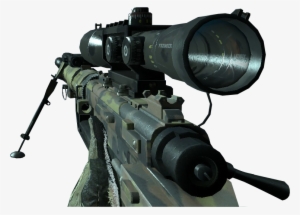 Tactical Intervention Png - Infinite Warfare Intervention Png #1520590