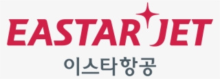 Eastar Jet Logo Png #1525322 Eastar Jet Logo Png #1525322