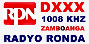 Dxxx Zamboanga - Radio Philippines Network #1528518