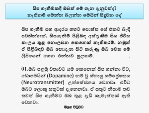 Evaluation #1528724 Evaluation #1528724