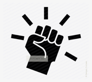 Vector Icon Of Raised Fist With Motion Lines Around - Revolution Hand Icon #1530564