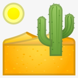 Desert Icon #1530686